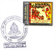 Delcampe - HINDUISM-WORLD'S LARGEST CARNIVAL-KUMBH MELA AT PRAYAG-2013-SET OF 6 SP CVRS-RARE CANCEL-IC-264 - Hindoeïsme