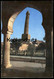 ÄLTERE POSTKARTE MOSUL THE LEANING MINARET Mossul Iraq Irak Cpa Postcard Ansichtskarte AK - Iraq