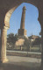 ÄLTERE POSTKARTE MOSUL THE LEANING MINARET Mossul Iraq Irak Cpa Postcard Ansichtskarte AK - Iraq