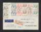 R-Brief 1946 Hilversum USA - Covers & Documents