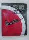 Livre Avions De Chasse Collection Atlas Avion De Combat ZERO Mitsubishi A6M2 Seconde Guerre Mondiale. - Luchtvaart