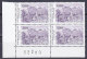 FRANCE : N° 2706 ** 2707 ** BDF Voir Les Photos - Unused Stamps