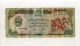 - AFGHANISTAN . BILLET 500 A. - Afghanistán