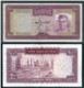 Banconote PERSIA PERSE PERSIEN Iran  PERSAN PERSIAN 1964 1°PERIOD SIGNATURE JAMSHID AMUZEGAR 100 RI  USED - Irán