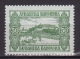 YUGOSLAVIA 1937. Dunavska Banovina, Tax Stamp-Revenue Stamp, MNH(**):VF - Service