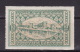 YUGOSLAVIA 1937. Dunavska Banovina, Tax Stamp-Revenue Stamp, MNH(**):VF - Service