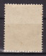 YUGOSLAVIA 1930.` Narodna Odbrana, Tax Stamp-Revenue Stamp, MNH(**):VF - Service