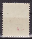 YUGOSLAVIA 1930.` Narodna Odbrana, Tax Stamp-Revenue Stamp, MNH(**):VF - Officials