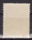 YUGOSLAVIA 1930.` Narodna Odbrana, Tax Stamp-Revenue Stamp, MNH(**):VF - Service