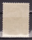 YUGOSLAVIA 1930.` Poreska Markica, Tax Stamp-Revenue Stamp, MNH(**):VF - Service