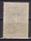 YUGOSLAVIA 1930.` Taksena Marka, Tax Stamp, Revenue Stamp, MNH(**):VF - Service
