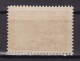 YUGOSLAVIA 1930.` Sudska Markica, Tax Stamp, Revenue Stamp, MNH(**):VF - Service
