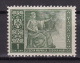 YUGOSLAVIA 1930.` Sudska Markica, Tax Stamp, Revenue Stamp, MNH(**):VF - Officials