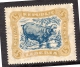 1923 Liberia Hippo MH Michel No. 237 CV €32 (L8) - Liberia