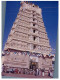 (963) Mysore Temple - Buddhism