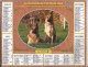 Calendrier Des Postes 1994 69 RHONE - Formato Grande : 1991-00