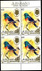 BIRDS-HIGHER 4 VALUES-BLOCKS OF 4-COOK ISLANDS-1982-MNH-A6-16 - Piciformes (pájaros Carpinteros)