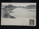 FRANCE - DAHOMEY  - Cp Obl De Cotonou En 1904 - à Voir - Lot P9707 - Covers & Documents