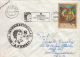 27867- INTERNATIONAL DAY OF THE WOMEN, SPECIAL POSTMARK, PAINTING STAMP ON COVER, 1982, ROMANIA - Storia Postale