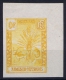 MADAGASCAR  Yv Nr  (63 - 67) Not Used (*) SG Non Dentelée Sans Valeur Faciale - Neufs