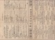 RARITÄT! MAURER FASCHINGS-ZEITUNG 1903, Ausgabe 22.2.1903, Preis 10 Kr, Zeitung Bestehend Aus 4 Seiten ... - Sonstige & Ohne Zuordnung