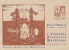 Carte  ITALIE  Fiera  De  MANTOVA  1ére  Conférence  Philatélique   1946 - 1946-60: Marcophilie