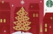 Starbucks Card / Starbucks Gift Card | Starbucks Coffee Company / Christmas Tree / 2012 - Cartes Cadeaux