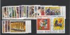 Greece 2002 Complete Year Of The Perforated And Imperforated Sets MNH (2 Scans) - Années Complètes