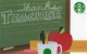 Starbucks Card / Starbucks Gift Card | Starbucks Coffee Company / Thanks Teacher / 2012 - Cartes Cadeaux