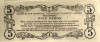 PHILIPPINES 5 PESOS BLACK INSCRIPTIONS FRONT & BACK  MINDANAO GUERILLA DATED SERIES 1944 AUNC PS.? READ DESCRIPTION !! - Philippinen