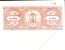 India Fiscal Bundi State 10 Rs. Crest Stamp Paper Type7 KM 80 Court Fee # 10933G Court Fee / Revenue / Stamp Paper - Bundi