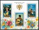 1979 Aitutaki  Infanzia Childhood Enfance Set MNH** Y9 - UNICEF