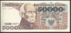 Poland 50000 Zlotych 1989 P153 UNC - Polonia