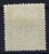 Deutsches Reich: Mi.nr  46 B  MH/*/Falz - Unused Stamps