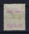 Port Said   Yvnr 5 (*) Not Used SG - Unused Stamps