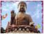 (888) Hong Kong - Lantau Island Great Buddha Statue - Buddhism