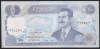 Iraq 100 Dinara 1994 P84 UNC - Iraq