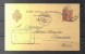 1895  ,  ENTERO POSTAL ED. 31 , CIRCULADO ENTRE BARCELONA E YVERDON EN SUIZA - 1850-1931