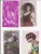 Mooi Lot Van 40 Fantasie-kaarten Met Vrouwen Op  -  Beau Lot De 40 Cartes De Fantasie Avec Femmes - Femmes