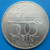 Hongrie Hungary 500 Forint 1986 Km 658 UNC - Ungarn