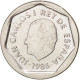 Monnaie, Espagne, Juan Carlos I, 200 Pesetas, 1986, SUP, Copper-nickel, KM:829 - 200 Pesetas