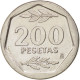 Monnaie, Espagne, Juan Carlos I, 200 Pesetas, 1986, SUP, Copper-nickel, KM:829 - 200 Pesetas