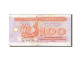 Billet, Ukraine, 100 Karbovantsiv, 1992, TB - Ukraine