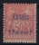 Cavalle Yv Nr 7 MH/* Avec  Charnière  Signed/ Signé - Unused Stamps