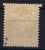 Port-Lagos  Yv Nr  8  MH/* Avec  Charnière  Signed/ Signé - Unused Stamps