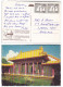 1982 SINGAPORE Multi Stamps COVER (postcard Jurong ) To GB Sailing Ship - Singapur (1959-...)