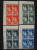 (M)ITALIA Colonie Emissioni Generali -1934- "Fiera Di Milano" Cpl. 4 Val. Quartine MNH**-MH* (descrizione) - Emissioni Generali