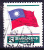 Taiwan - Nationalflagge 1978 - Gest. Used Obl. - Oblitérés