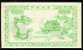 Chine Billet Facsimilé Pour Bruler Offrande Funéraire Banque De L'Infer - Facsimile Banknote To Born Hell Bank - Sonstige – Asien