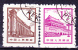 VR China PR Of  China RP De Chine - Peking Bauten/Beijing Buildings/bâtiments De Beijing 1964 - Gest. Used Obl. - Usados